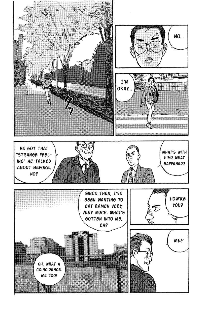 Page 10 Chapter 32 Gamurakan