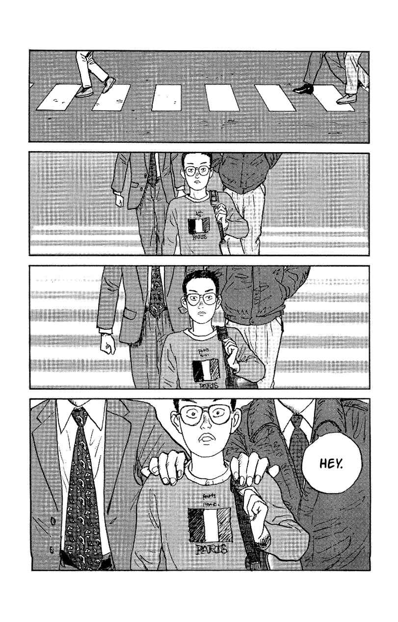 Page 7 Chapter 32 Gamurakan