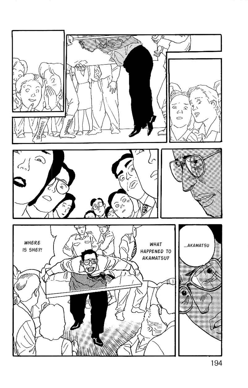 Page 15 Chapter 7 Gamurakan