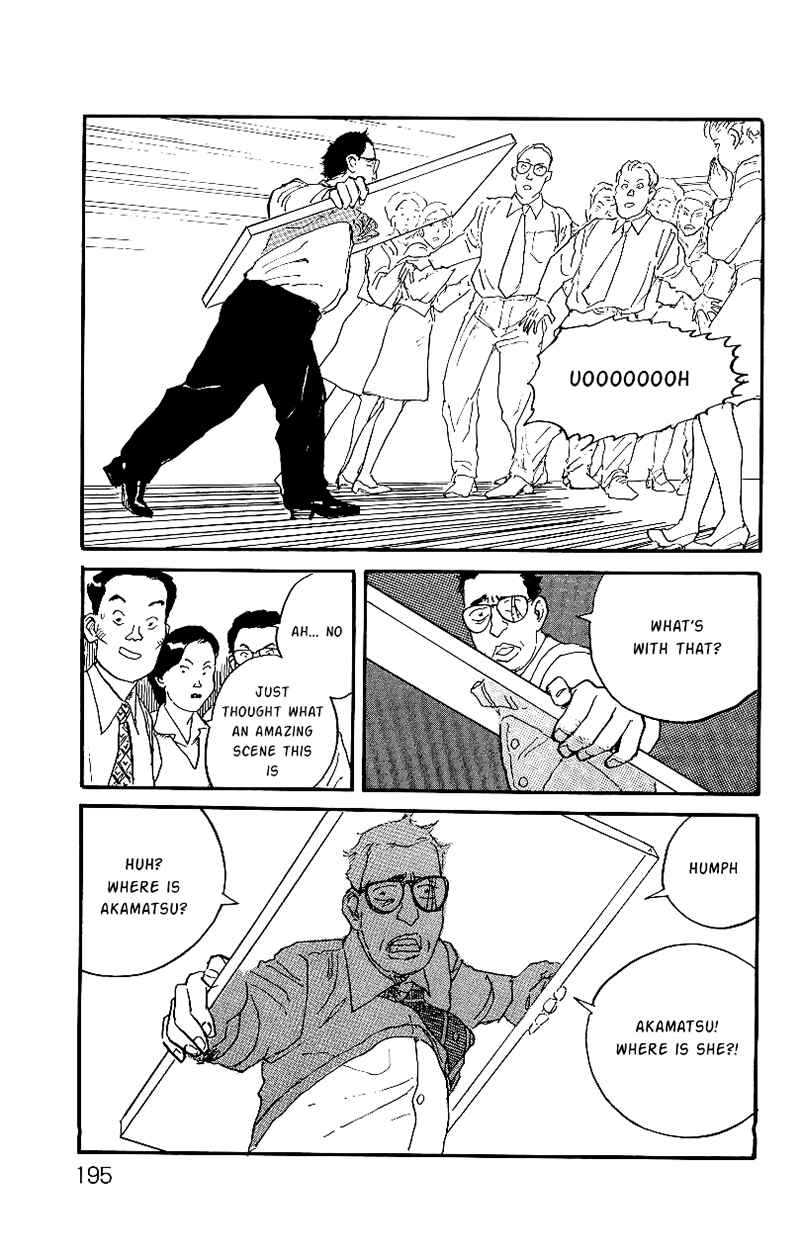 Page 16 Chapter 7 Gamurakan