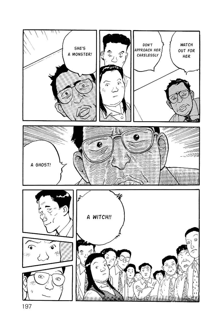 Page 18 Chapter 7 Gamurakan