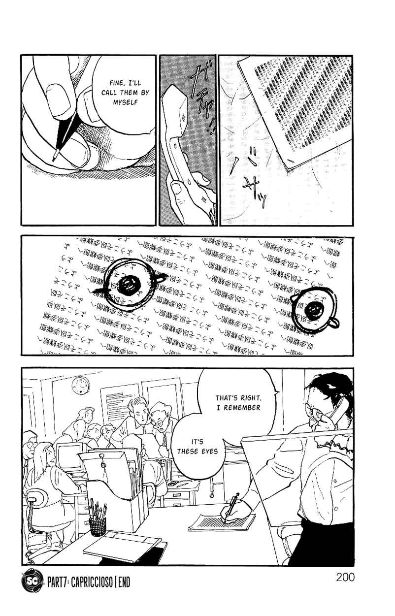 Page 21 Chapter 7 Gamurakan