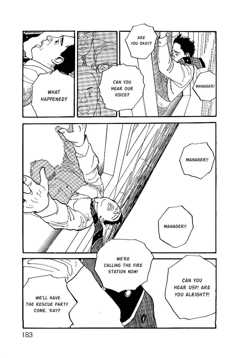 Page 4 Chapter 7 Gamurakan