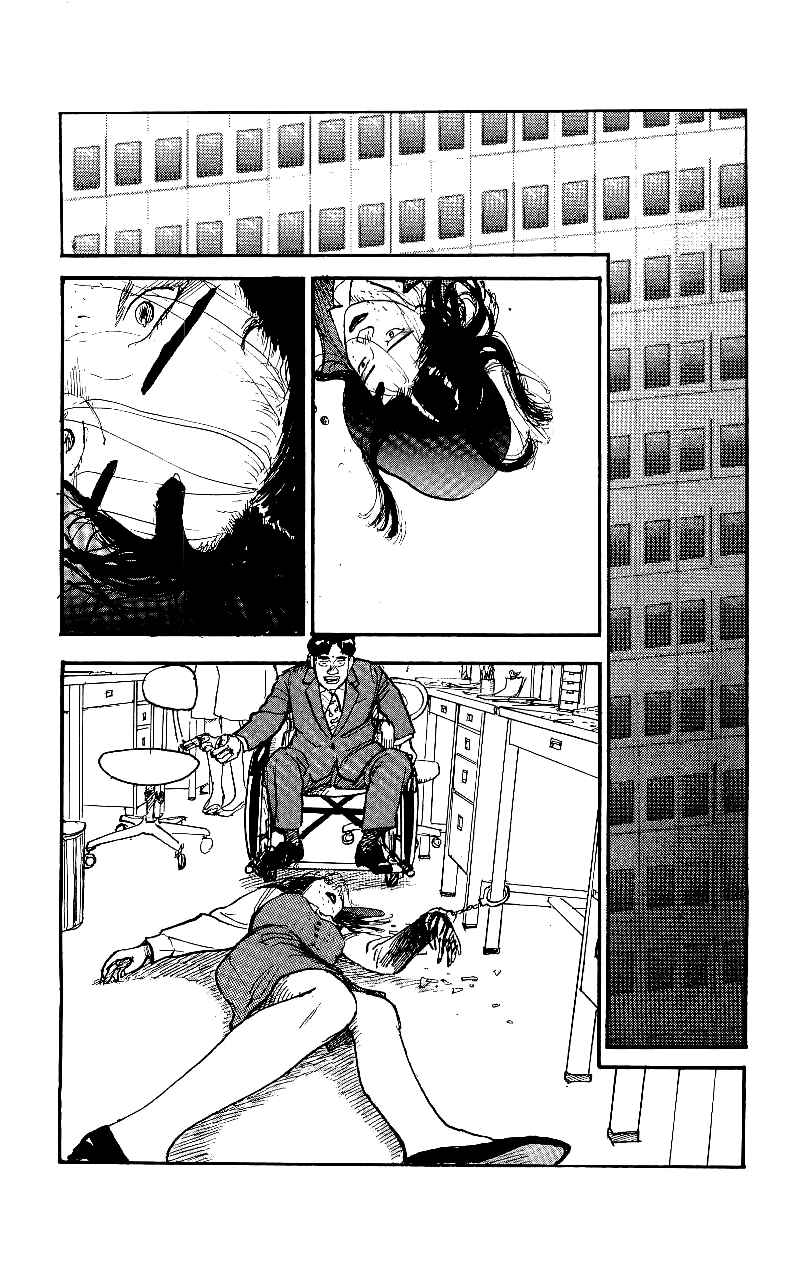 Page 4 Chapter 10 Gamurakan