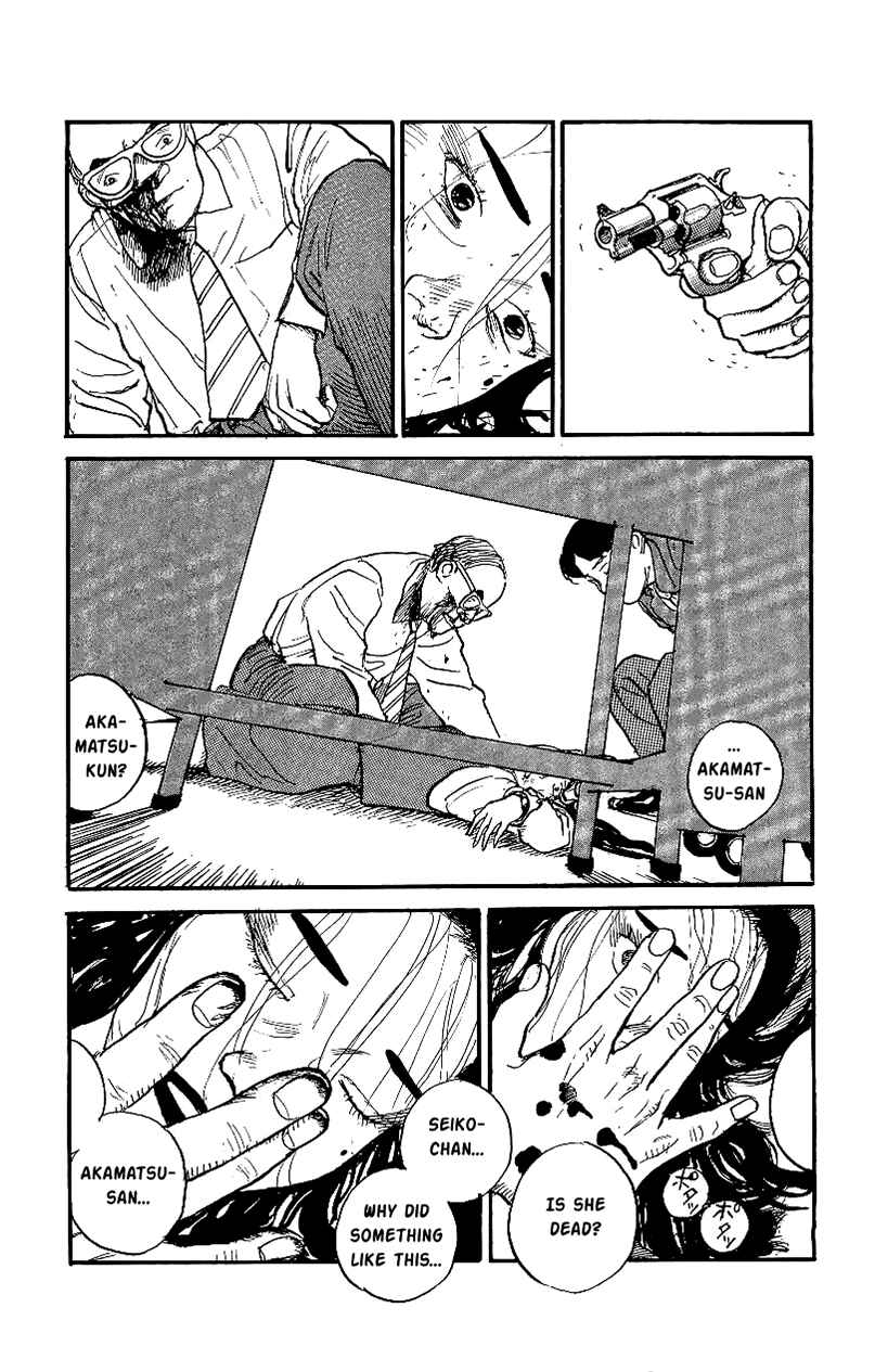 Page 5 Chapter 10 Gamurakan