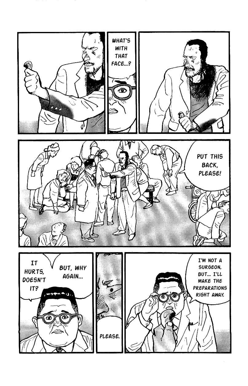Page 17 Chapter 17 Gamurakan
