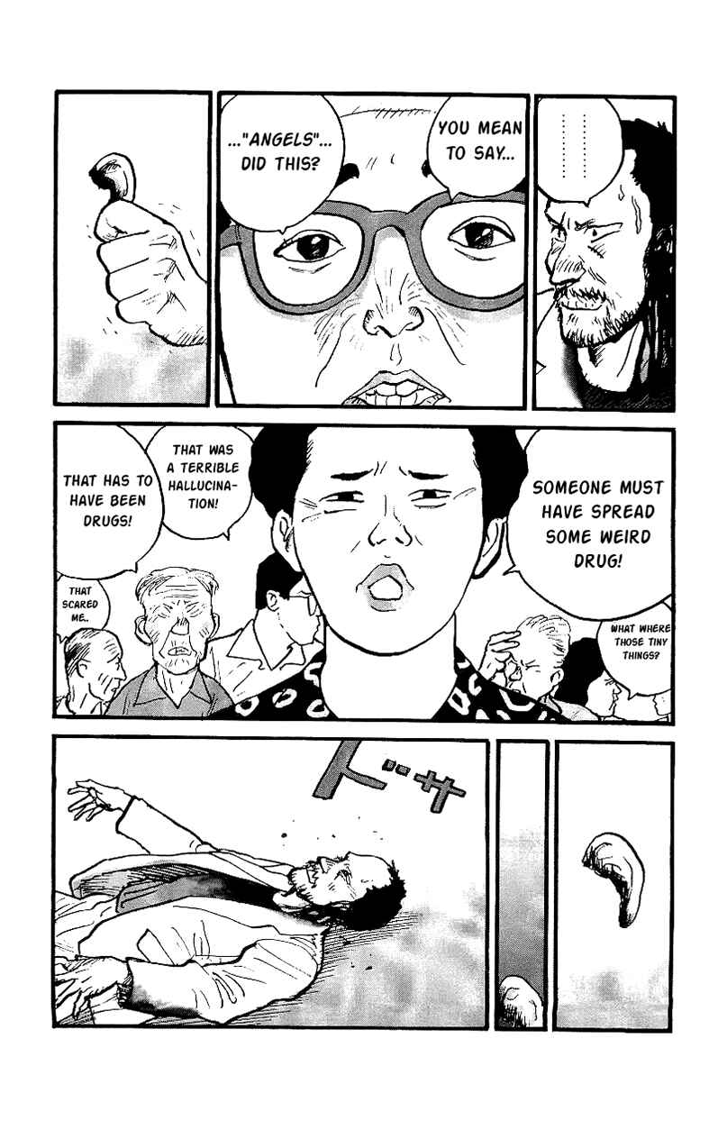 Page 18 Chapter 17 Gamurakan