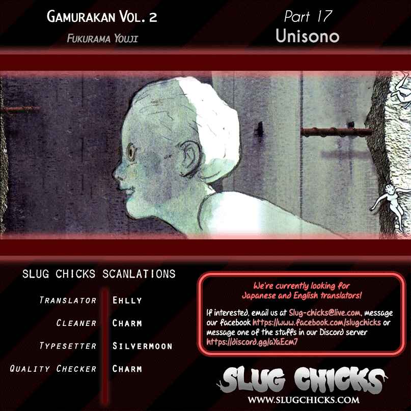 Page 20 Chapter 17 Gamurakan