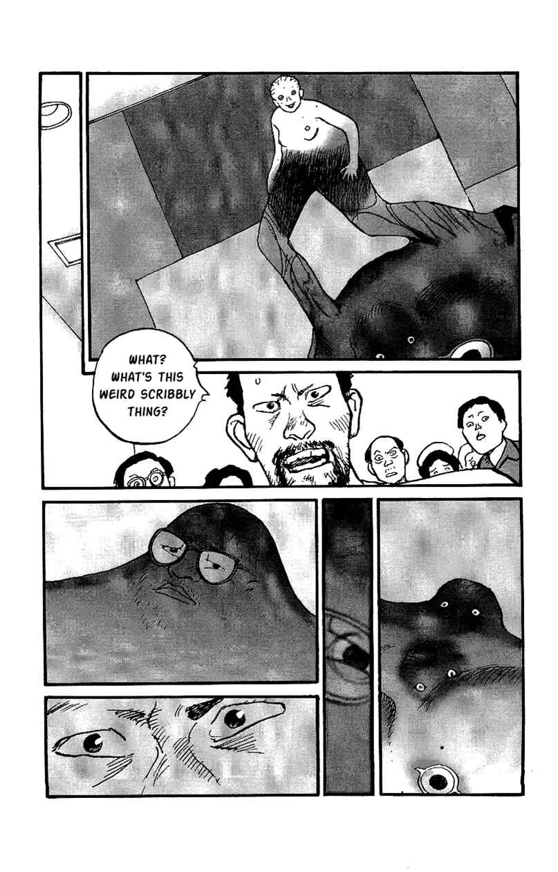 Page 5 Chapter 17 Gamurakan