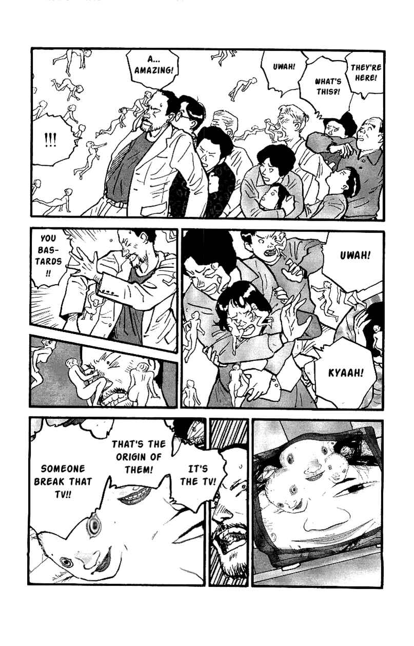 Page 9 Chapter 17 Gamurakan