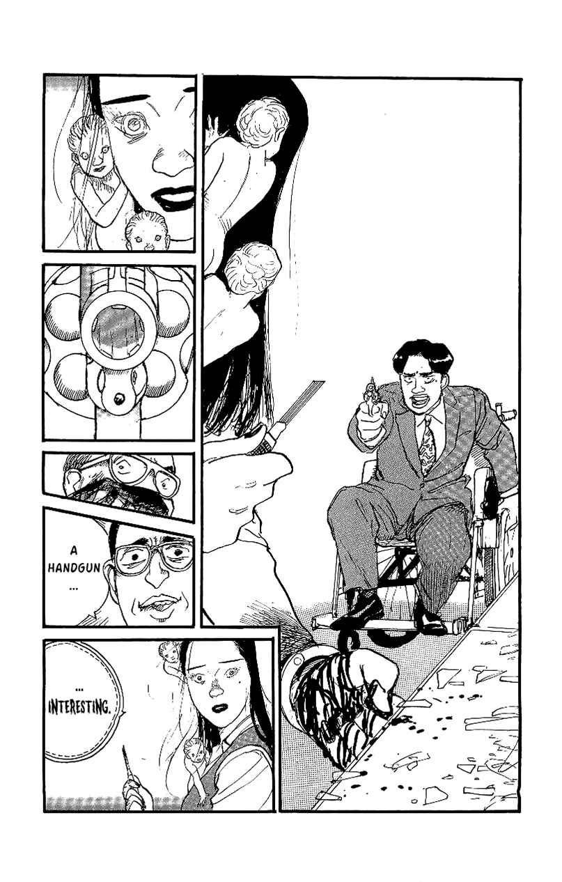 Page 11 Chapter 9 Gamurakan