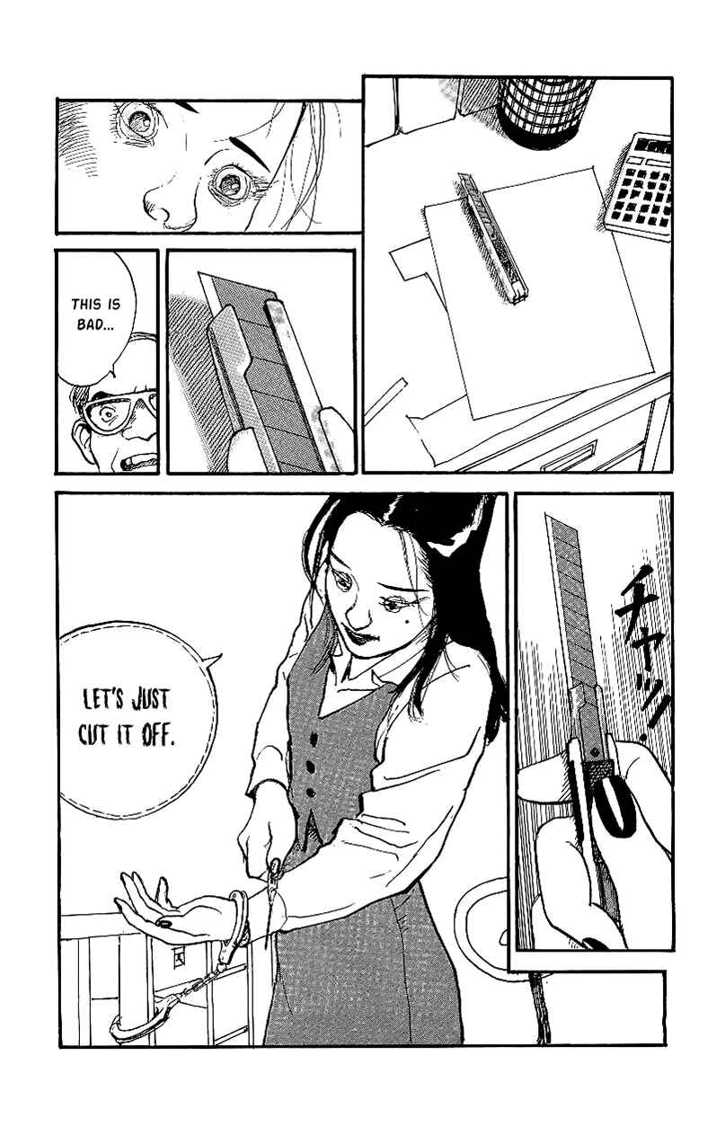 Page 7 Chapter 9 Gamurakan