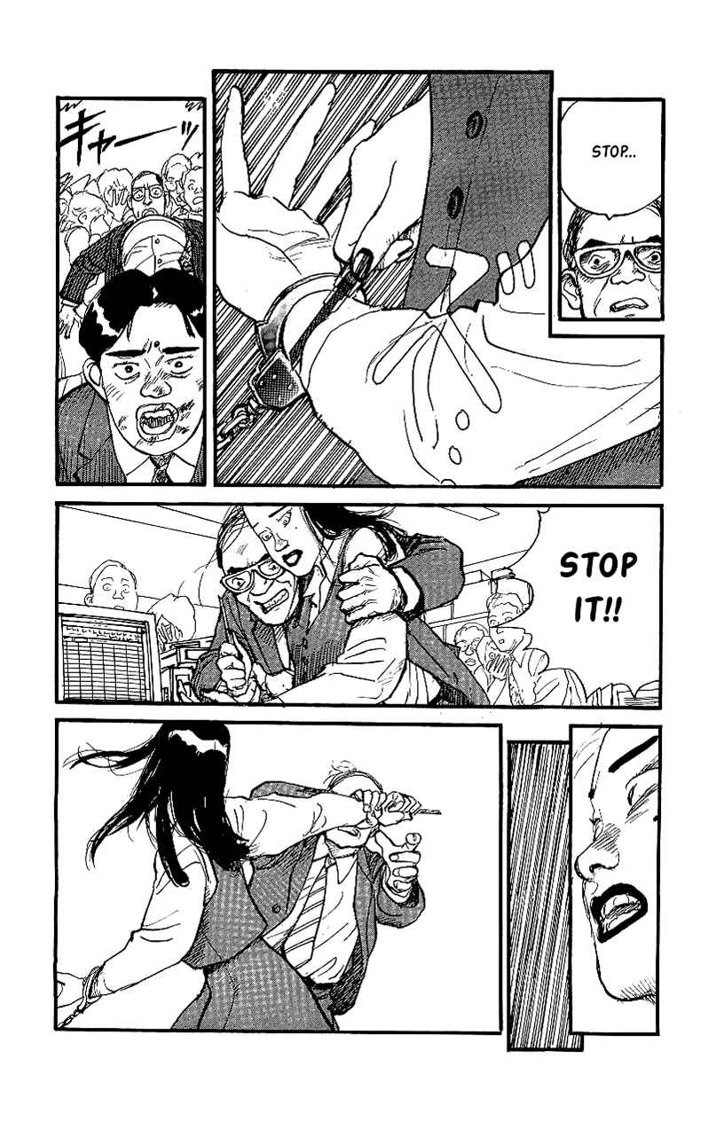 Page 8 Chapter 9 Gamurakan