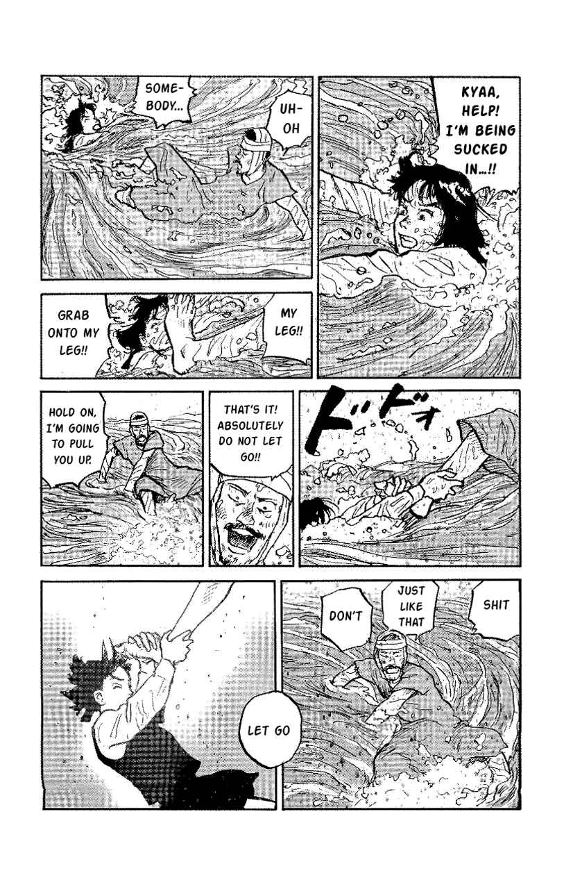 Page 3 Chapter 31 Gamurakan