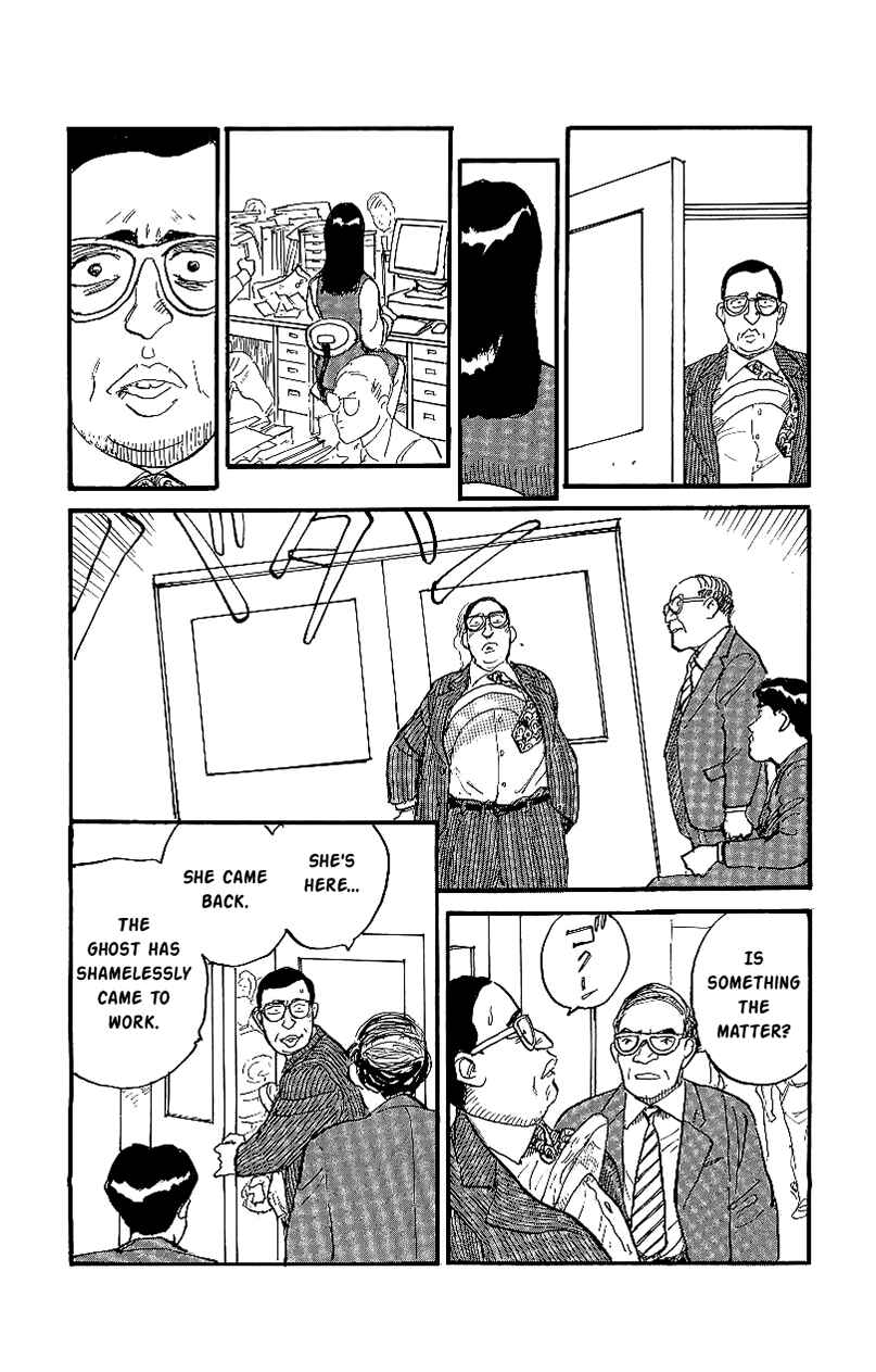 Page 10 Chapter 8 Gamurakan