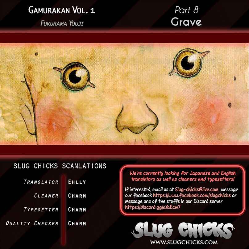 Page 17 Chapter 8 Gamurakan