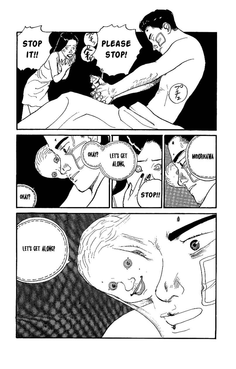 Page 6 Chapter 8 Gamurakan