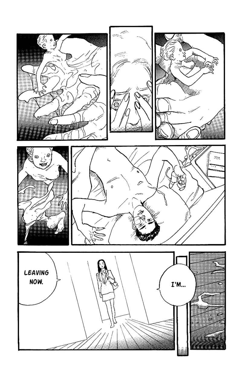 Page 7 Chapter 8 Gamurakan