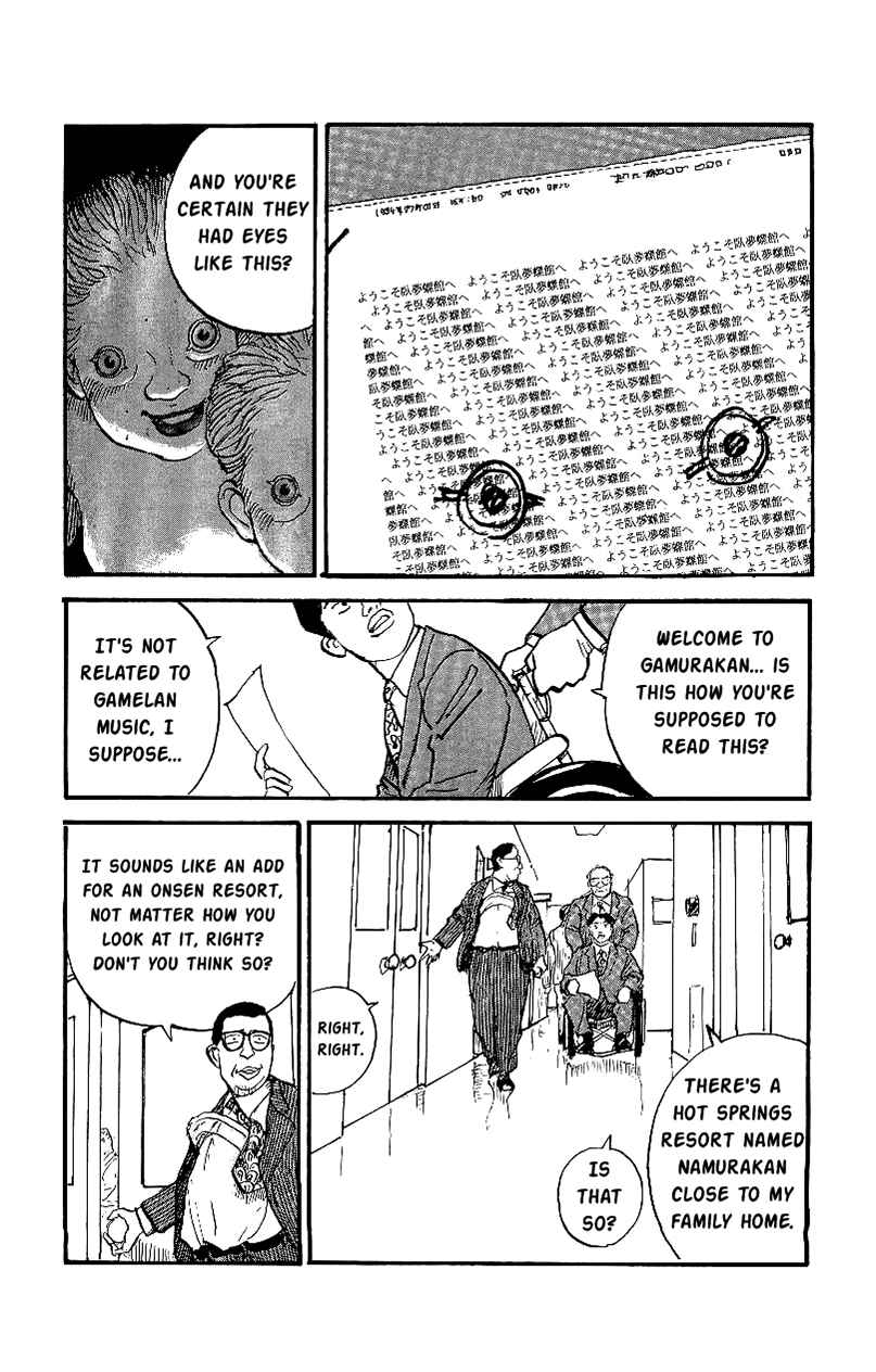Page 9 Chapter 8 Gamurakan