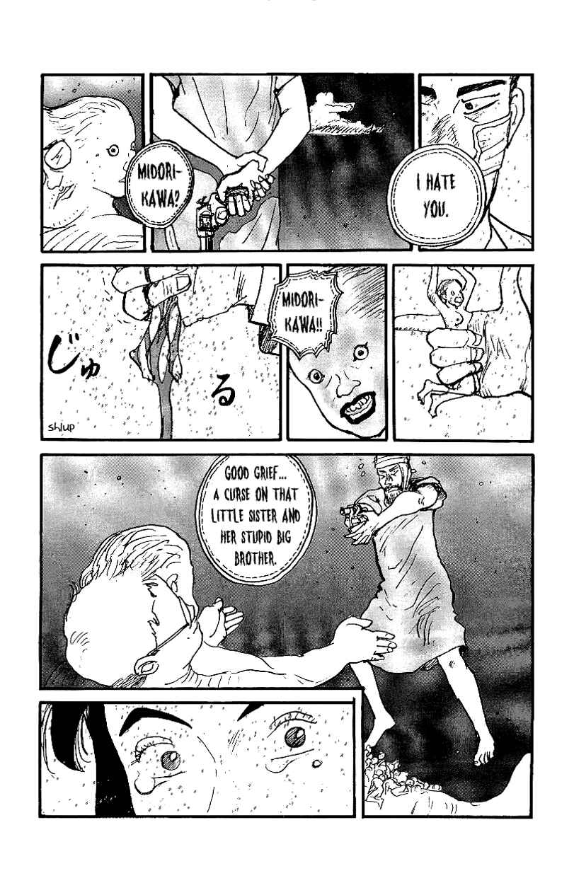 Page 12 Chapter 30 Gamurakan