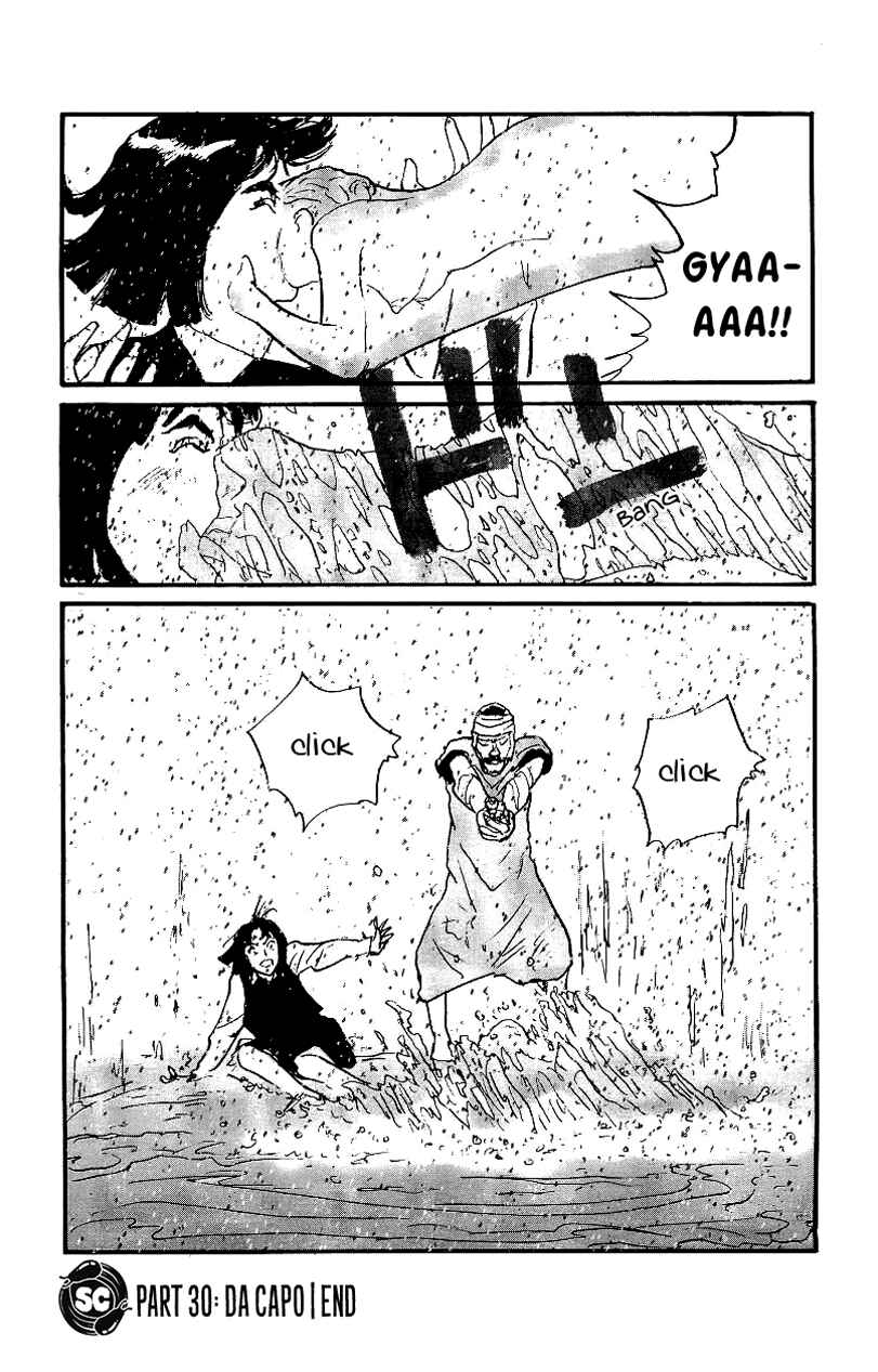 Page 13 Chapter 30 Gamurakan