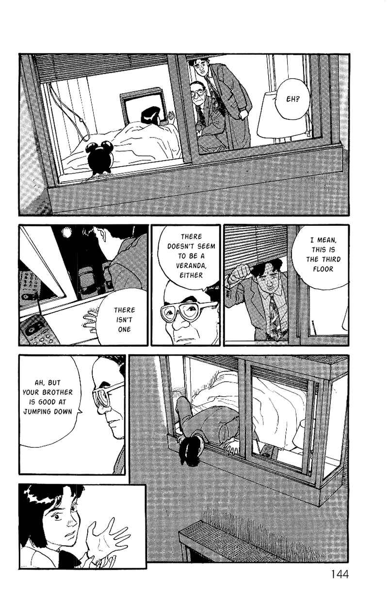 Page 17 Chapter 5 Gamurakan