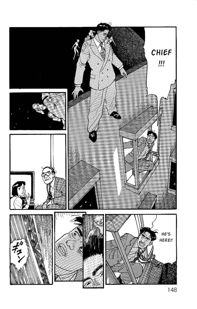 Page 21 Chapter 5 Gamurakan