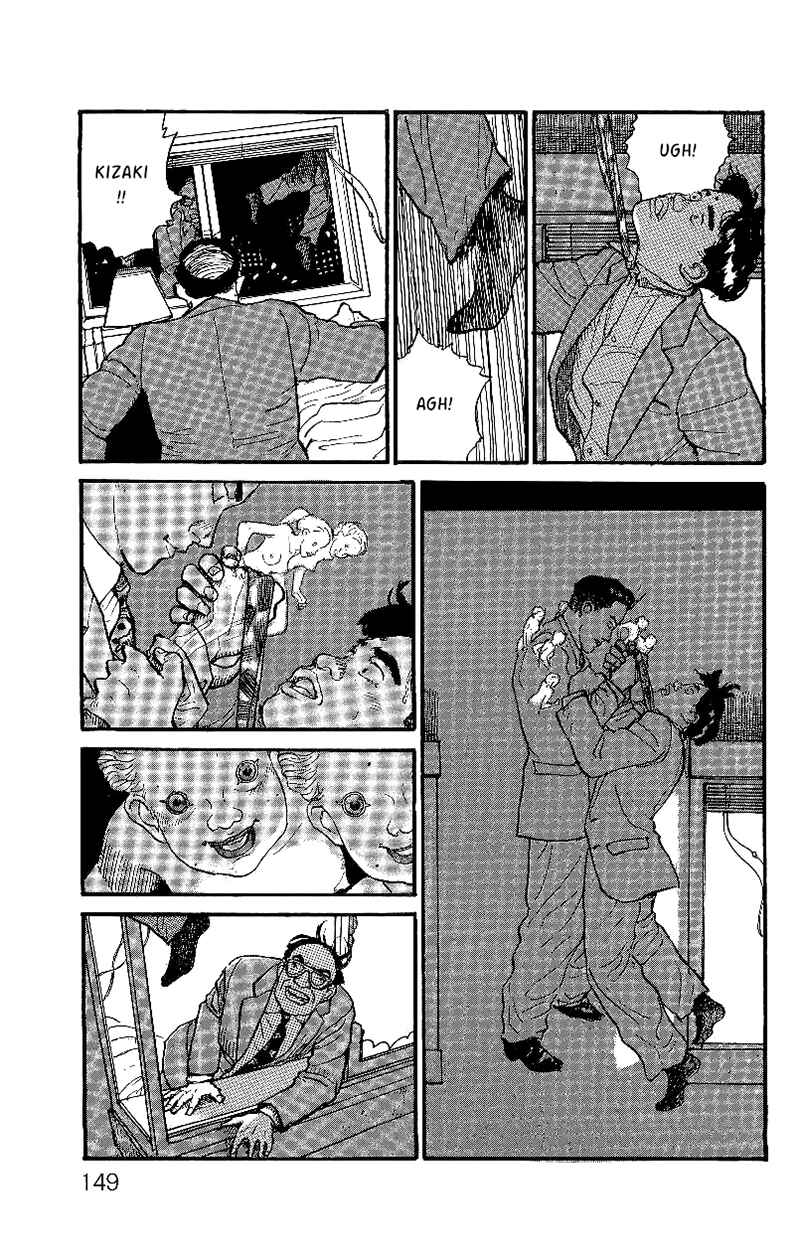 Page 22 Chapter 5 Gamurakan