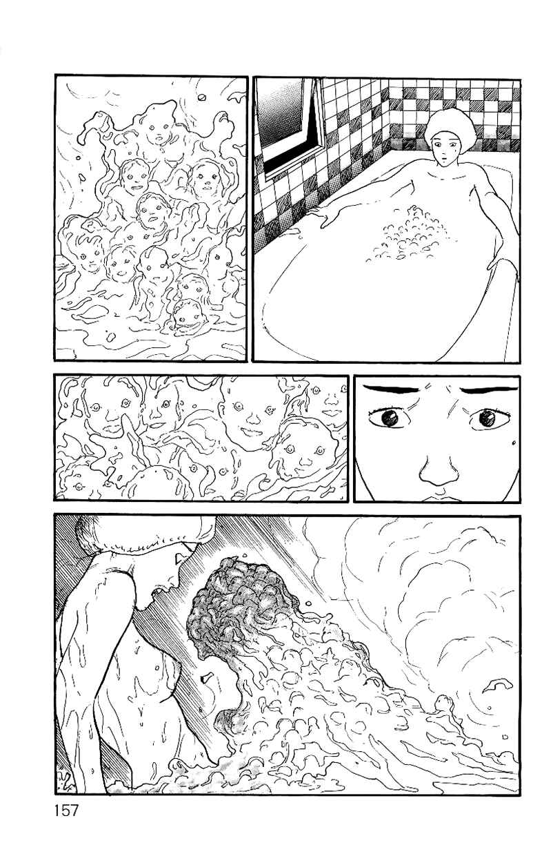Page 30 Chapter 5 Gamurakan