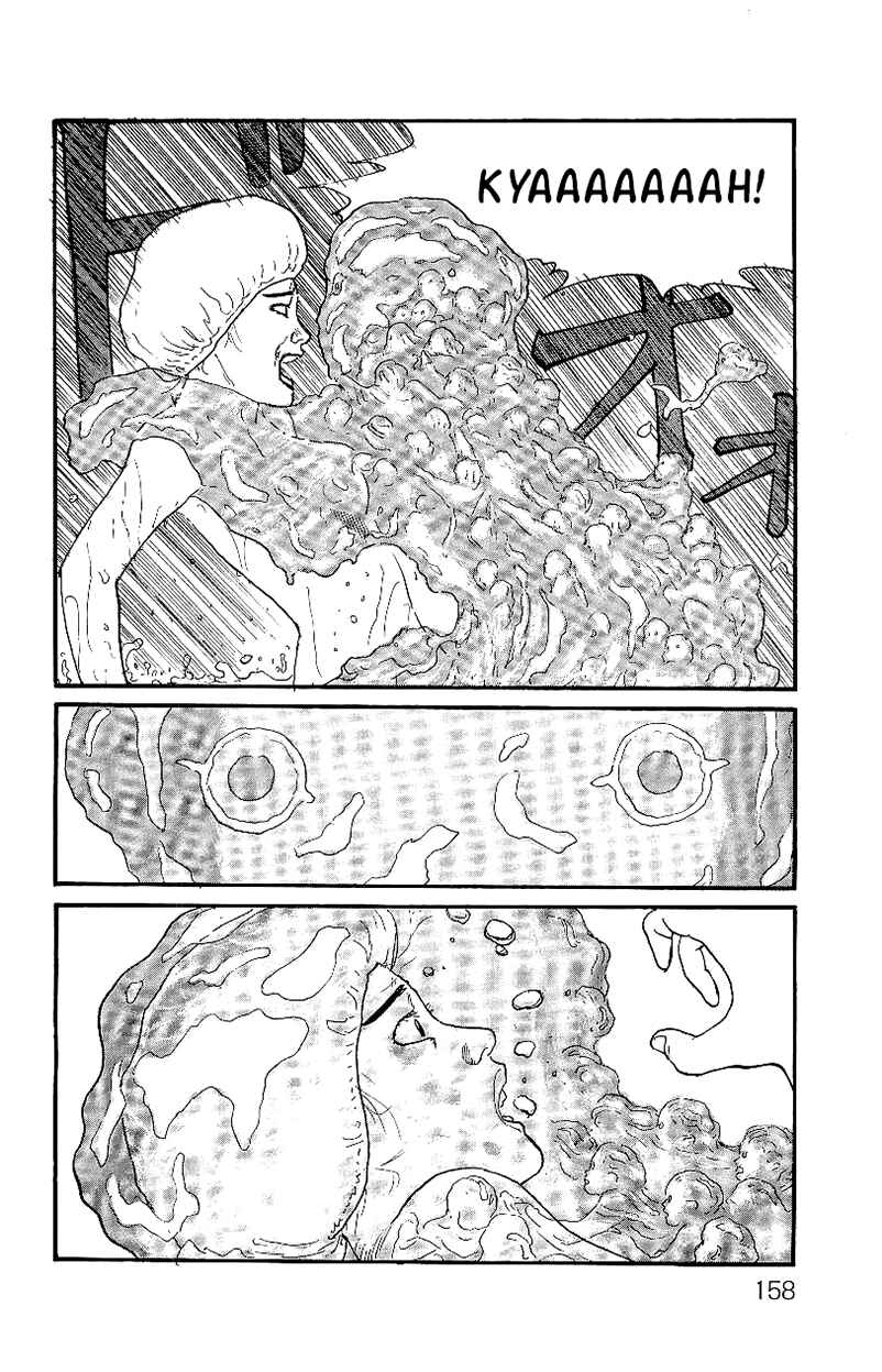 Page 31 Chapter 5 Gamurakan