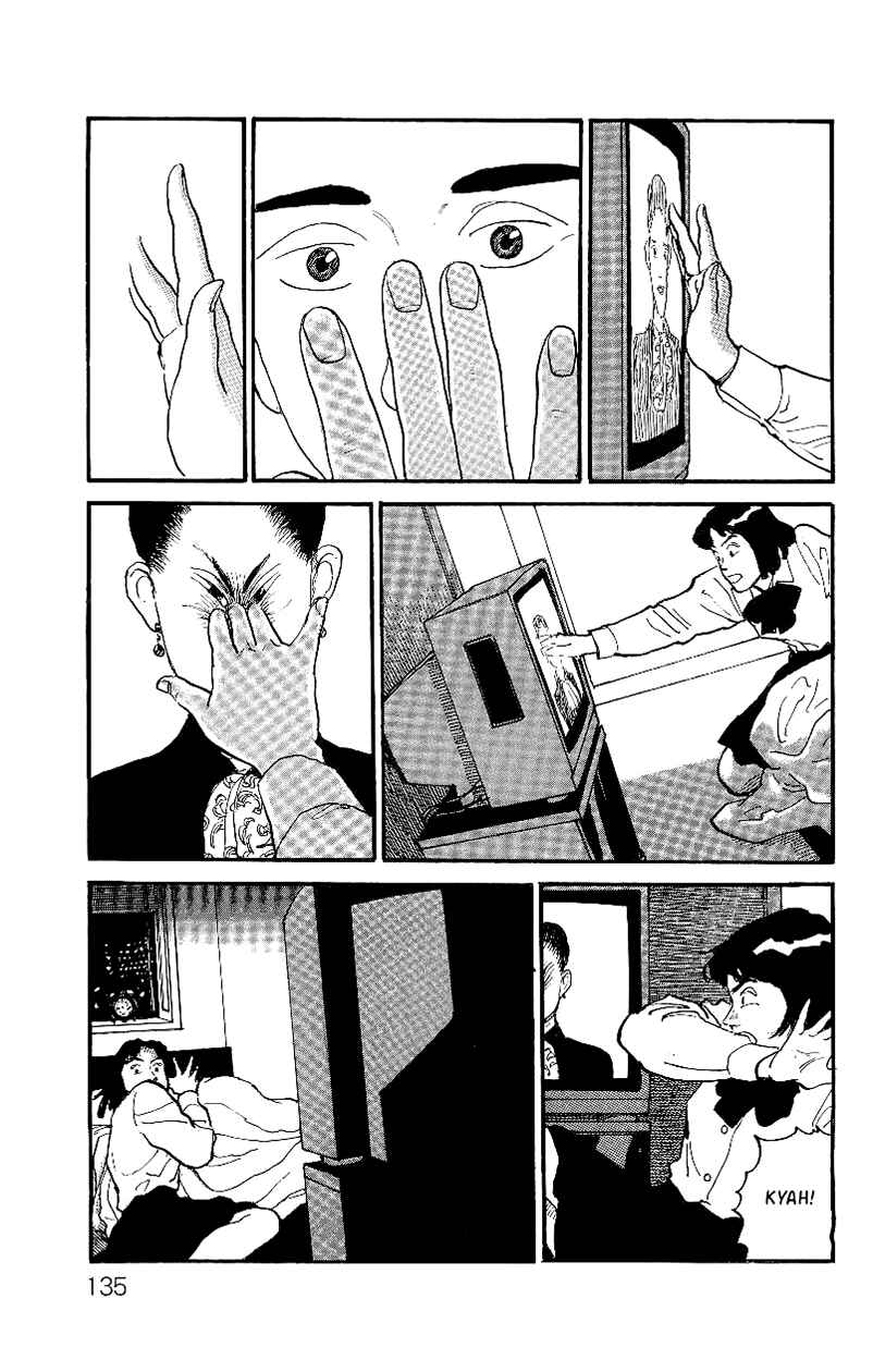Page 8 Chapter 5 Gamurakan