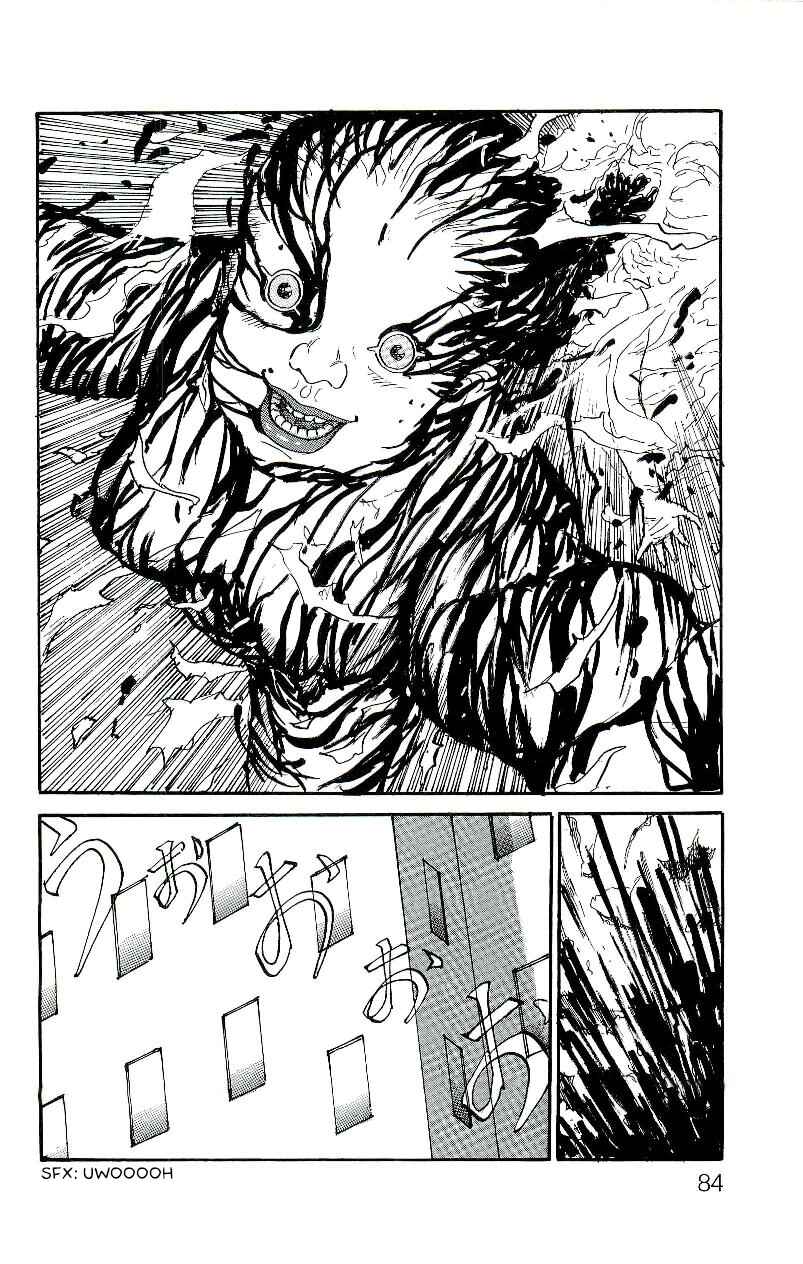 Page 19 Chapter 3 Gamurakan