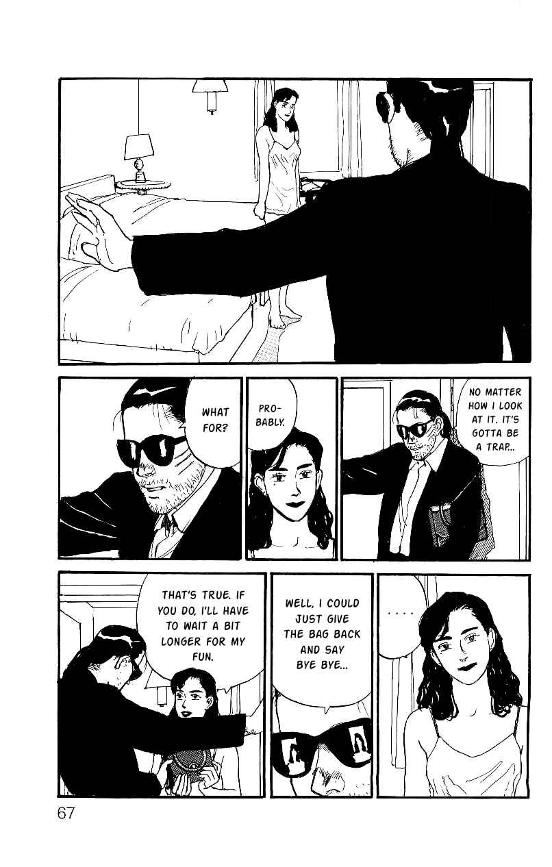 Page 2 Chapter 3 Gamurakan