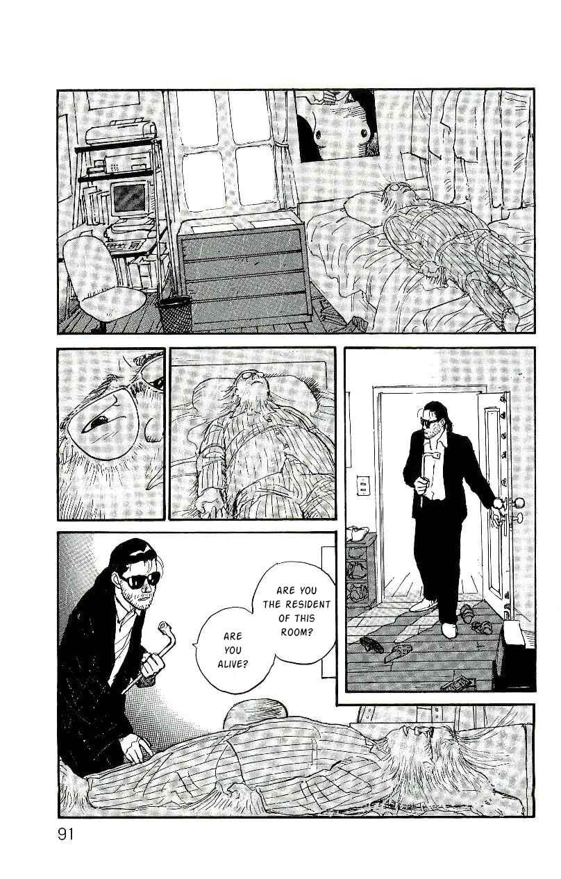 Page 23 Chapter 3 Gamurakan