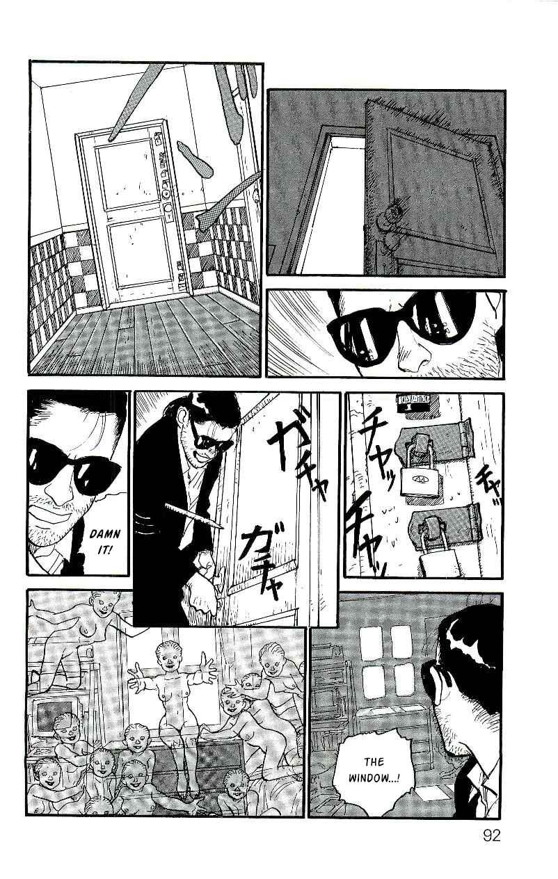 Page 24 Chapter 3 Gamurakan
