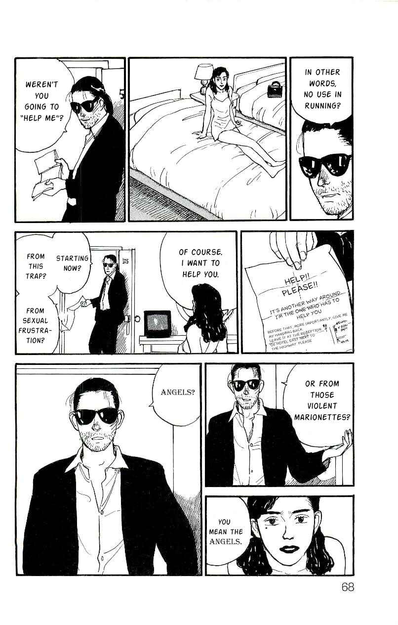 Page 3 Chapter 3 Gamurakan