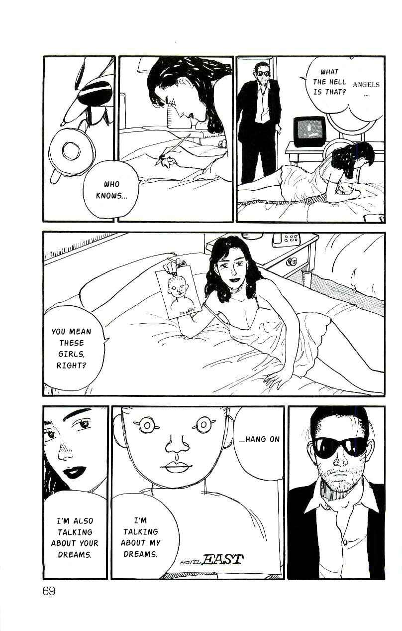Page 4 Chapter 3 Gamurakan