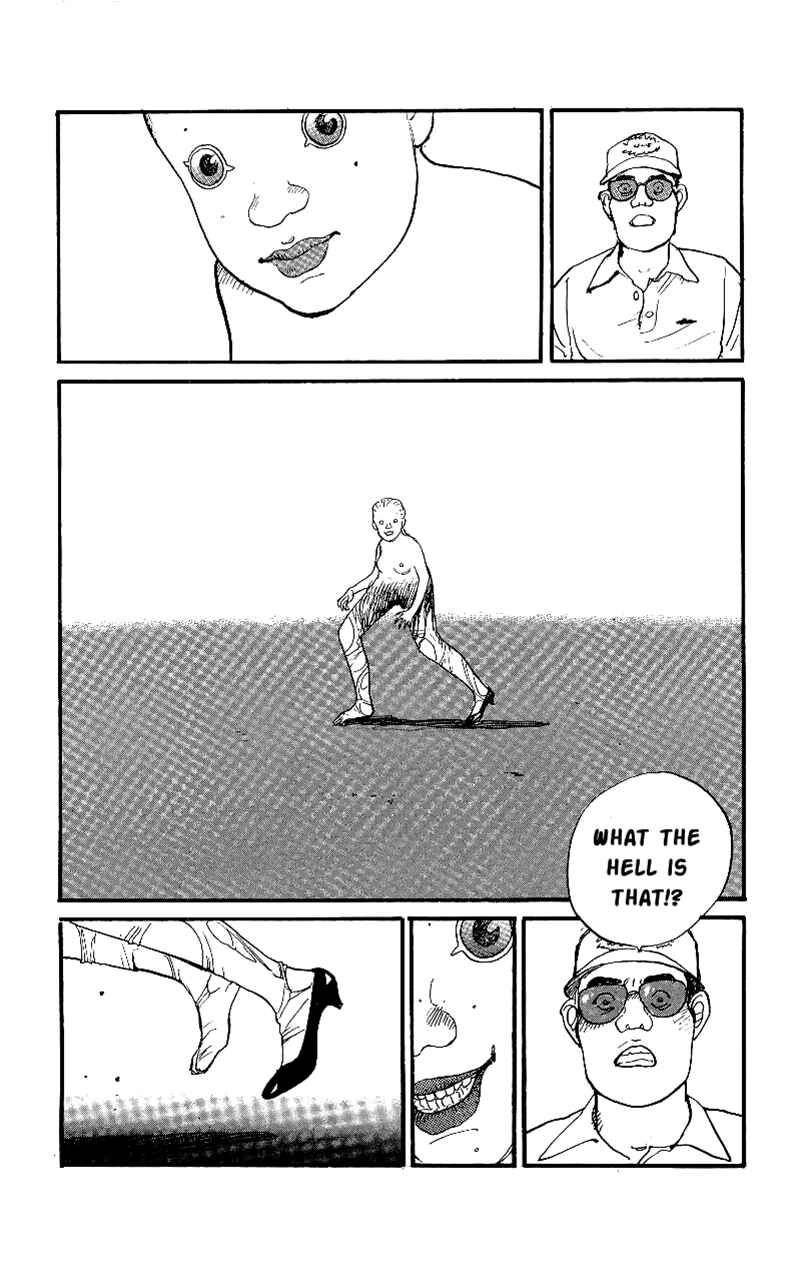 Page 13 Chapter 12 Gamurakan