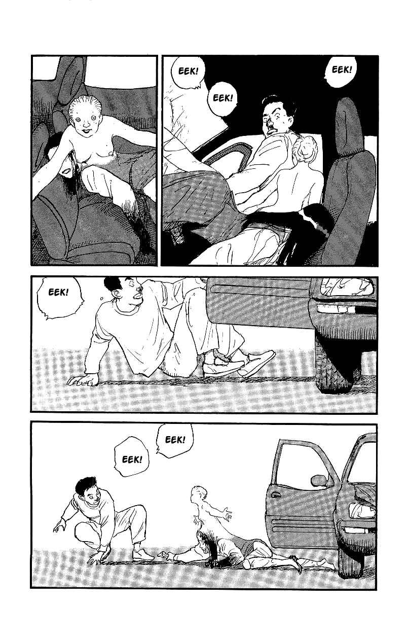 Page 7 Chapter 12 Gamurakan