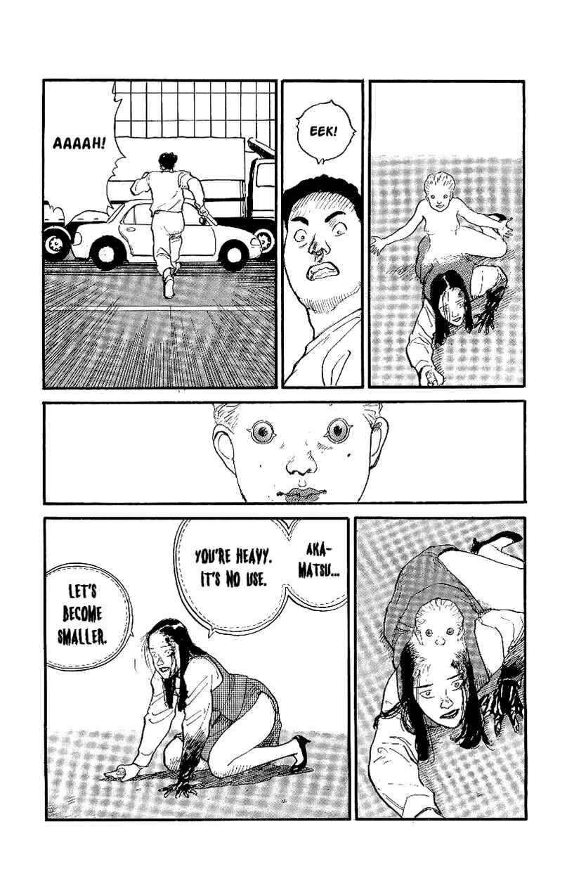 Page 8 Chapter 12 Gamurakan