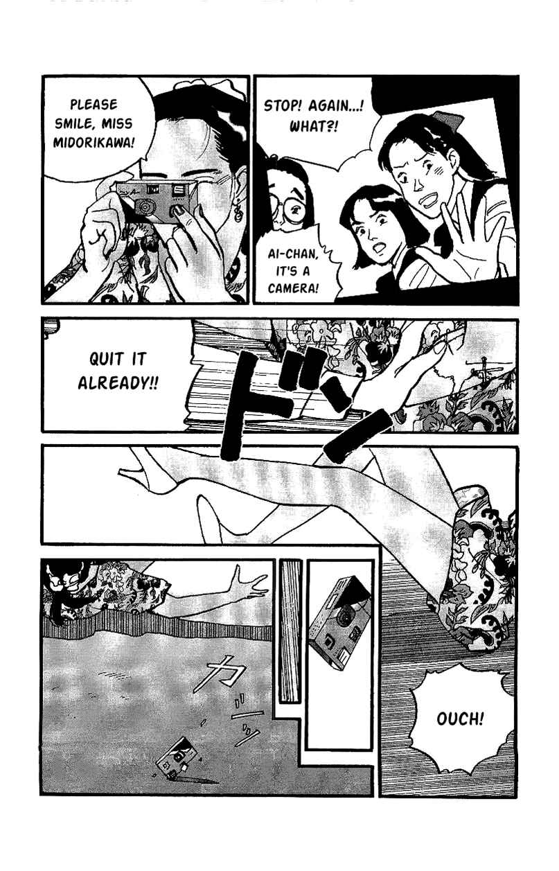 Page 10 Chapter 19 Gamurakan