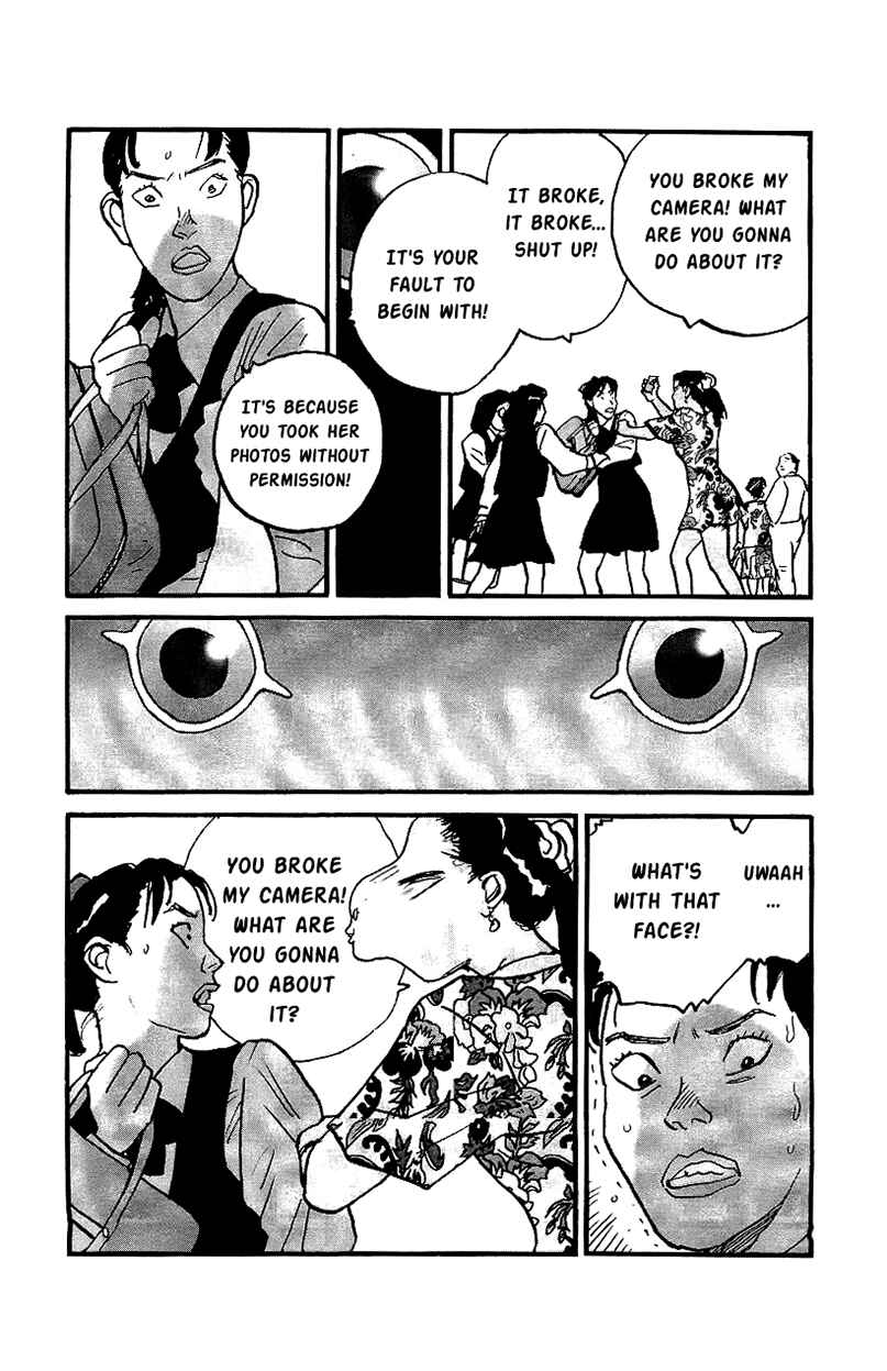Page 13 Chapter 19 Gamurakan