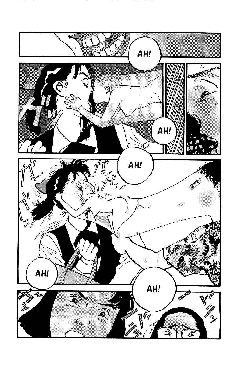 Page 16 Chapter 19 Gamurakan