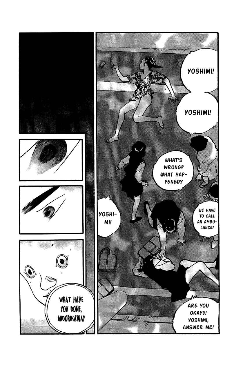 Page 19 Chapter 19 Gamurakan