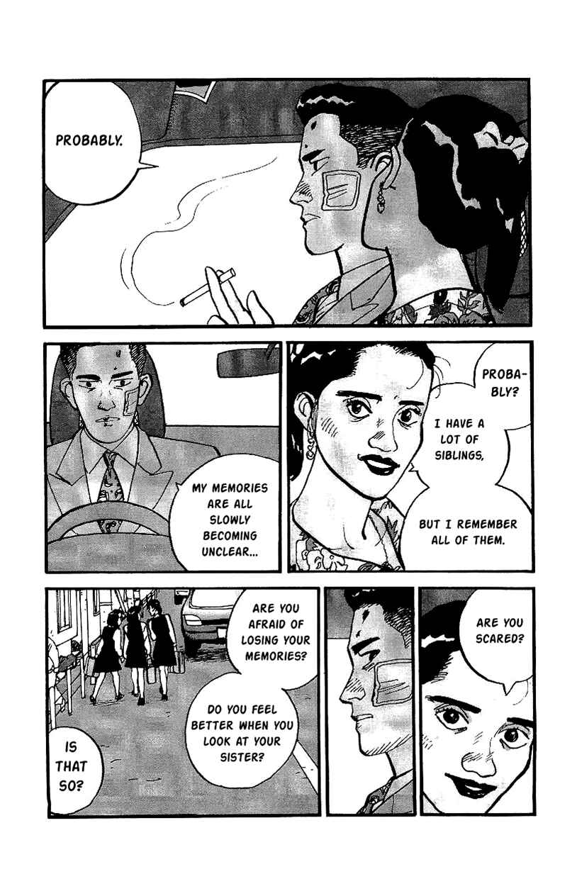 Page 3 Chapter 19 Gamurakan
