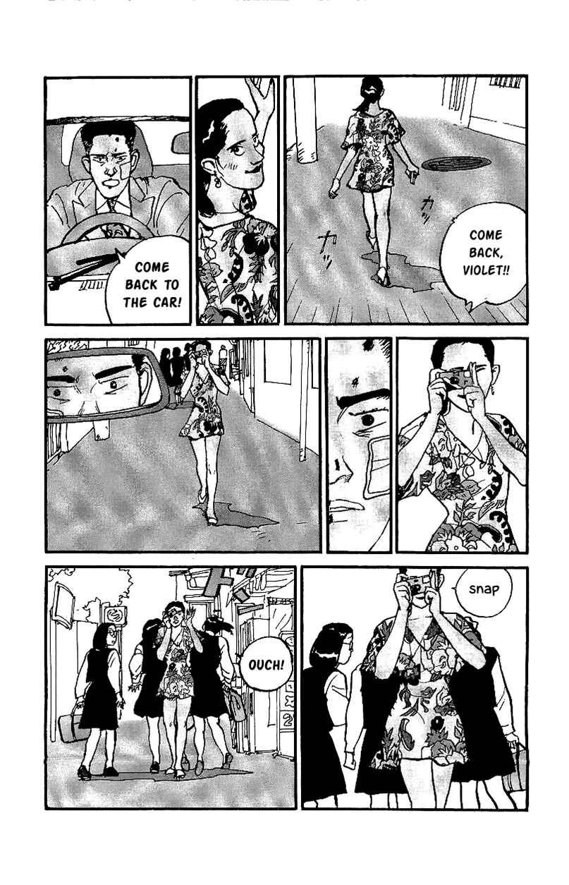 Page 8 Chapter 19 Gamurakan