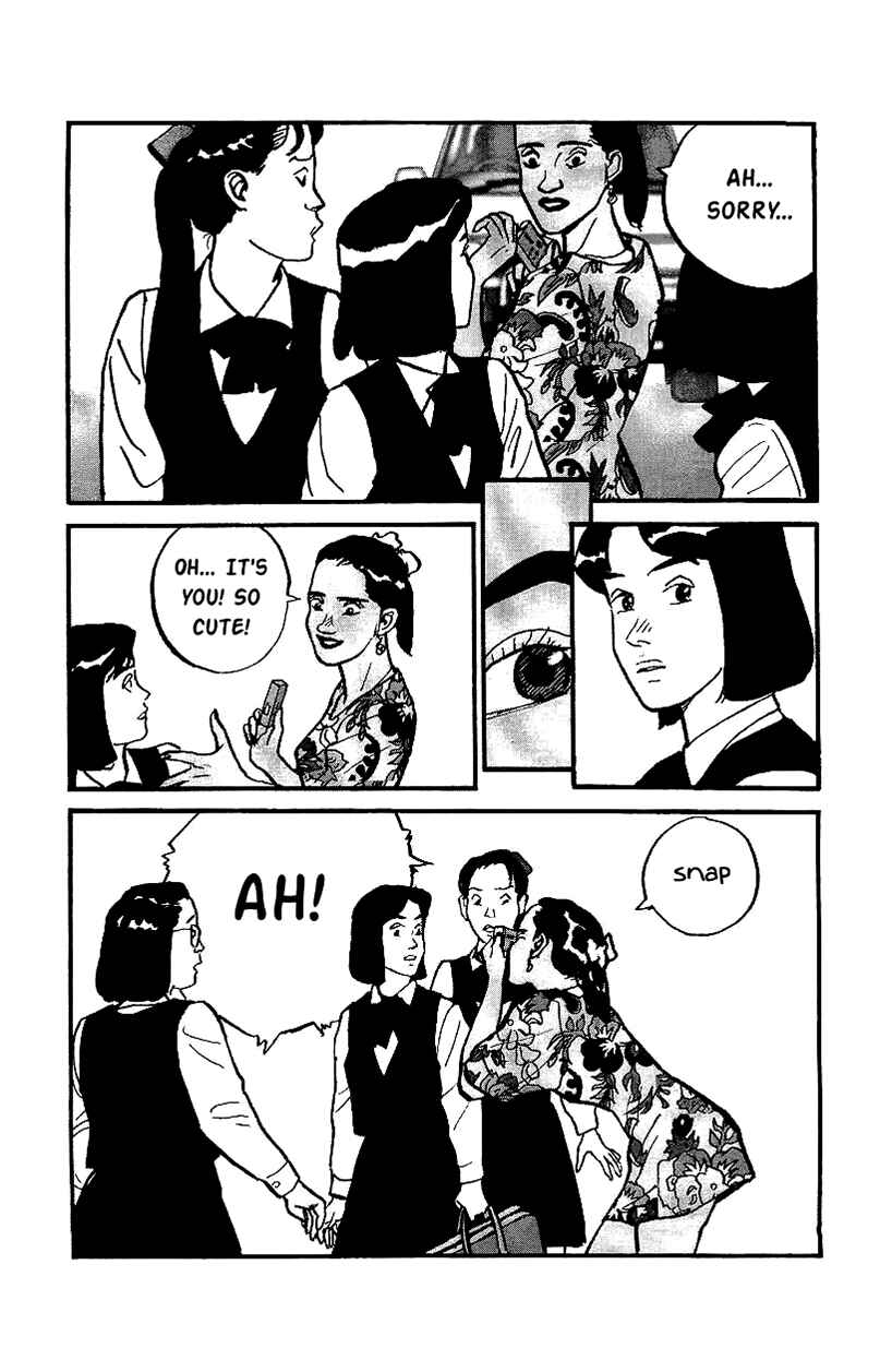 Page 9 Chapter 19 Gamurakan