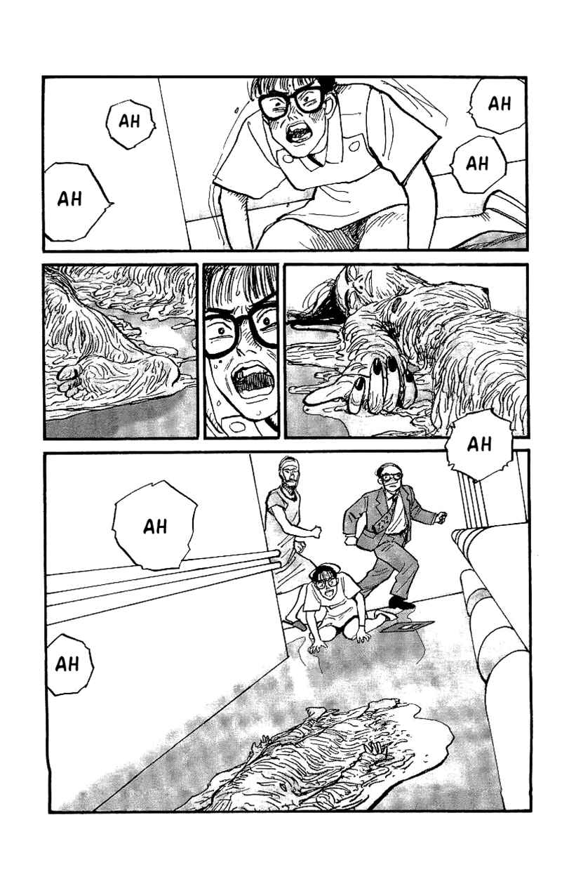 Page 11 Chapter 25 Gamurakan