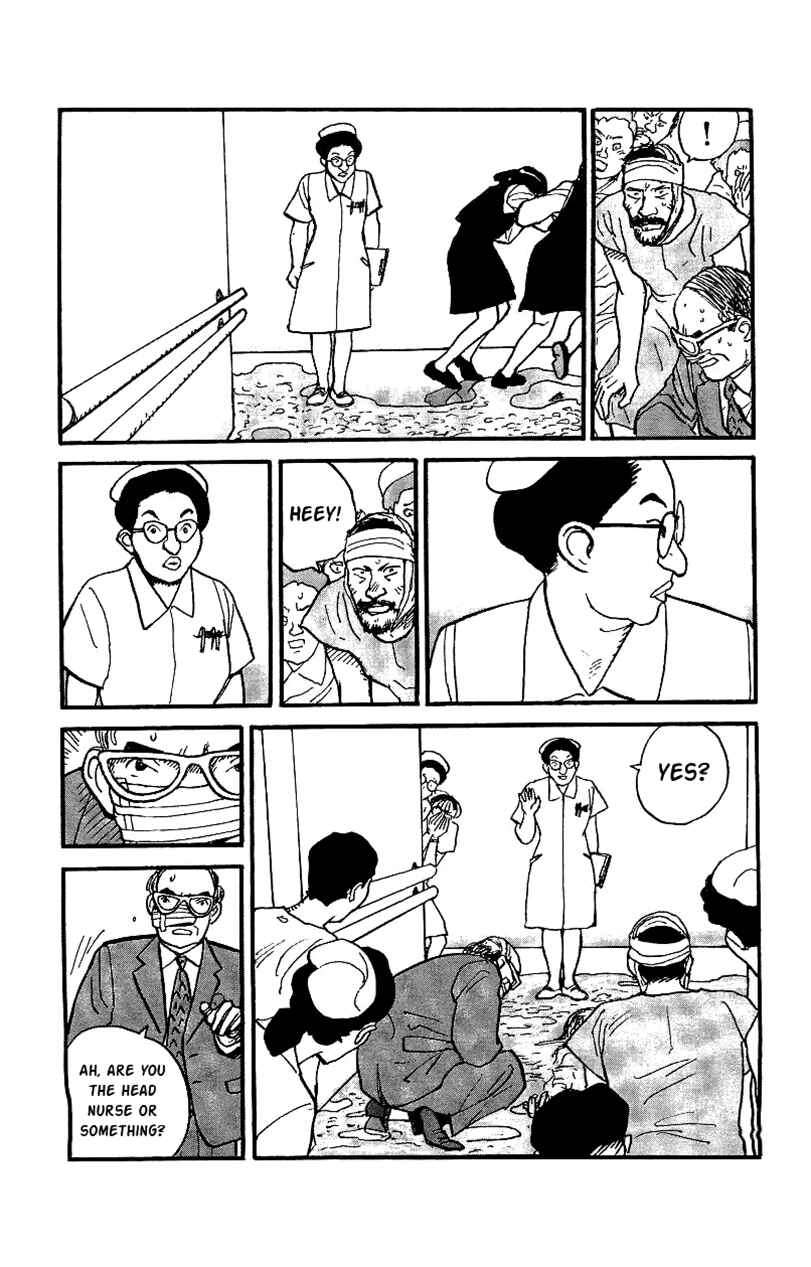 Page 13 Chapter 25 Gamurakan