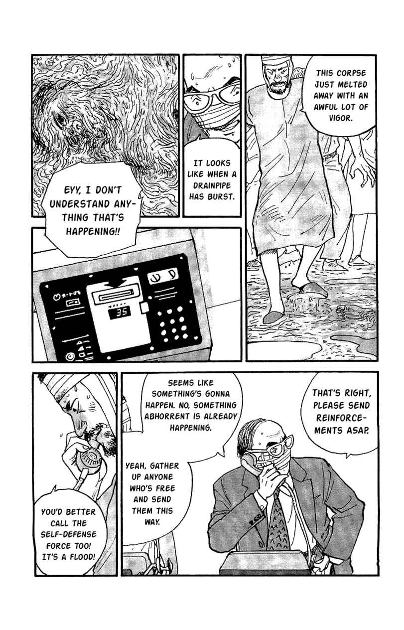 Page 15 Chapter 25 Gamurakan